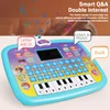 Led Tablet Learning Machine For Kids English Early Education Toy Intelligent Story Machine Childern Gift Multiple Functions 3