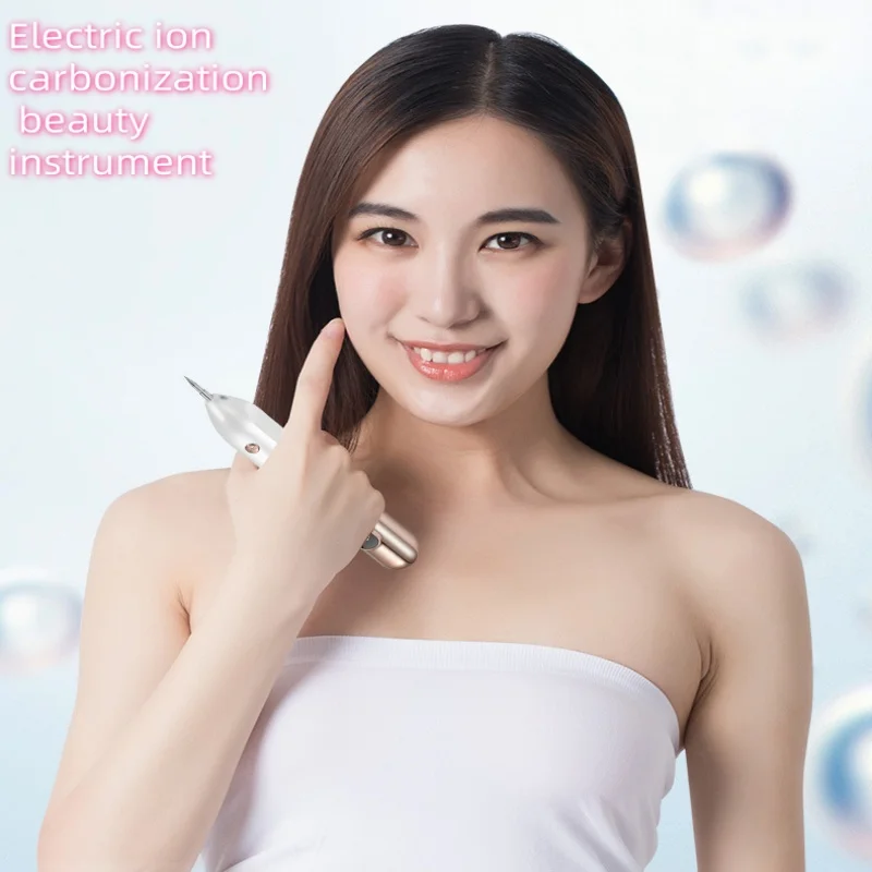 beauty instrument Spot nevus pen small white household spot painless nevus removal tool micro laser special beauty instrument