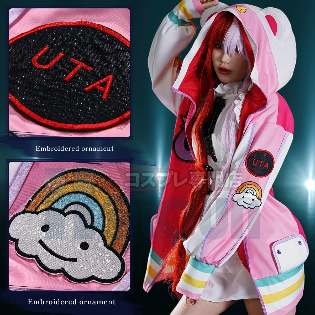 HOLOUN Japan Anime Cosplay Costume Film Red Uta Embroidery Coat Hoodie Skirt Wig Headwear Fake Earphone Christmas New Year Gift