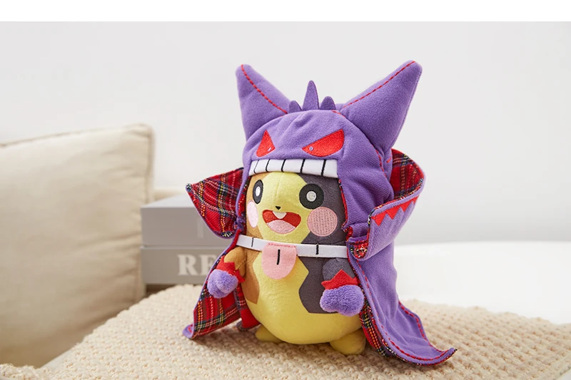 30cm Stuffed Morpeko Kawaii Gengar Soft Pokemon Anime Animals Play Doll Plushie Toy Toy Cute Cos Pikachu Halloween Cartoon Plush