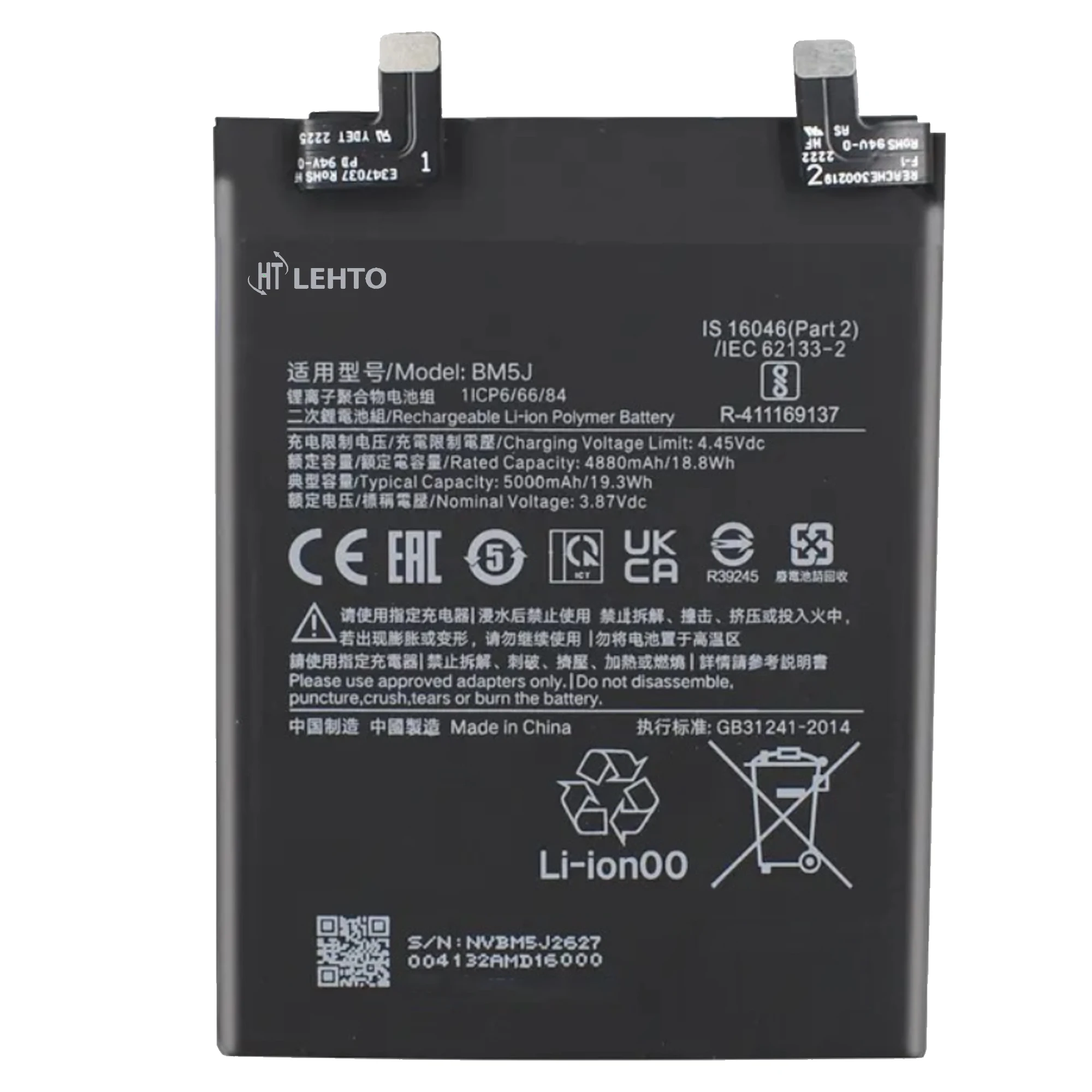 2023 years 100% Original BM5J Battery For Xiaomi mi 12T Pro for redmi K50 Bateria