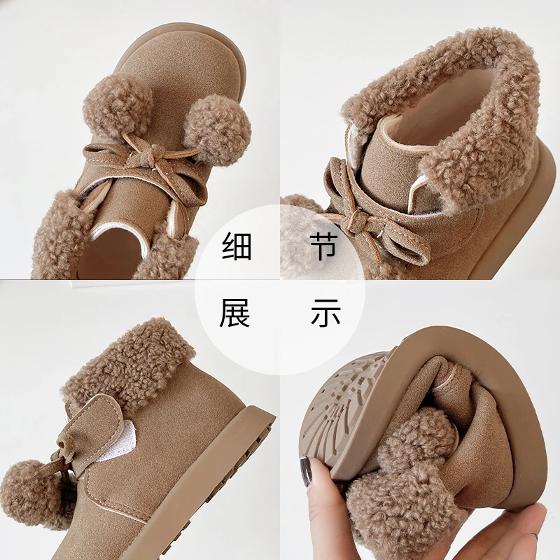 Leather Kids Boots with Plush Ball for Girls Autumn Winter