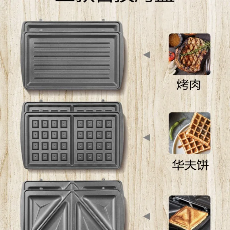 Panini 3 in 1 Household Sandwich Machine Multifunctional Waffle Cake Light Breakfast Steak Machine тостер 5