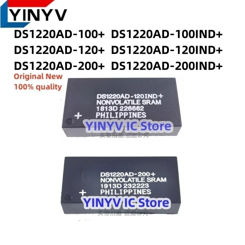 

Новинка 100%, фотосессия 1 шт., фотография, деталь заднего вида, модель DS1220AD