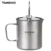 750ml Camping Coffee Cup with Press Plate Titanium Maker French Press Pot with Lid Outdoor Cookwarer for Travelling Hiking 1