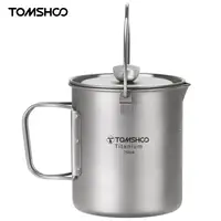 750ml Camping Coffee Cup with Press Plate Titanium Maker French Press Pot with Lid Outdoor Cookwarer for Travelling Hiking 1