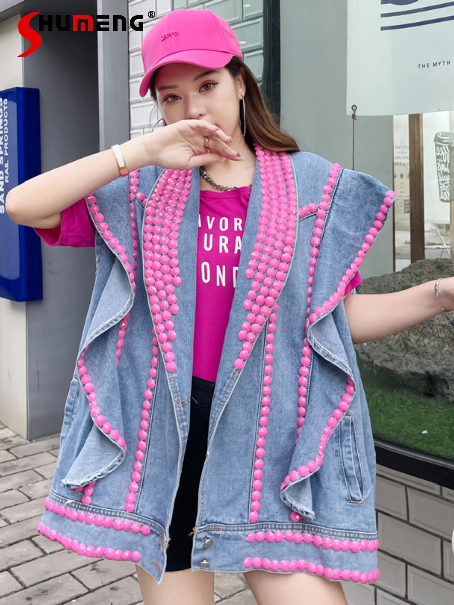 

European Women Fashion Streetwear Beads Diamond Personality Ruffled Stitching Denim Vest Female Loose Elegant Jeans Waistcoat