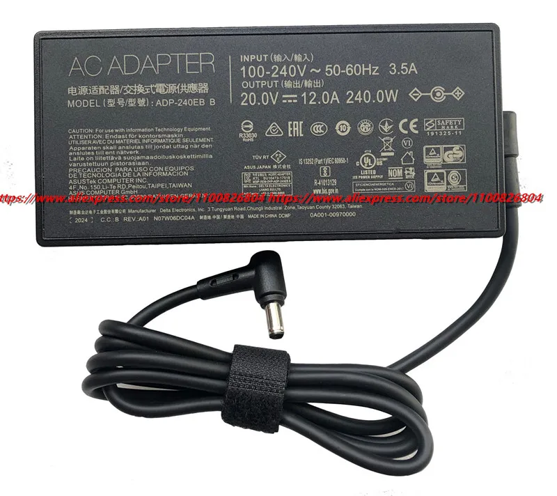 ASUS 20V 12A 240W ADP-240EB B TUF&ROG用AC Amazon.com: 240W ADP-240EB B 20V 12A AC Adapter Power Supply