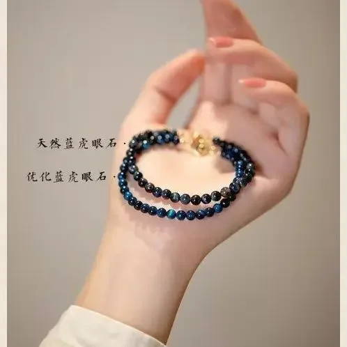 

Natural Blue Tiger Eye's Bracelet Antique Round Bead Cat's Eye Necklace White Female Niche Ins Blue Hand String Women's Jewelry