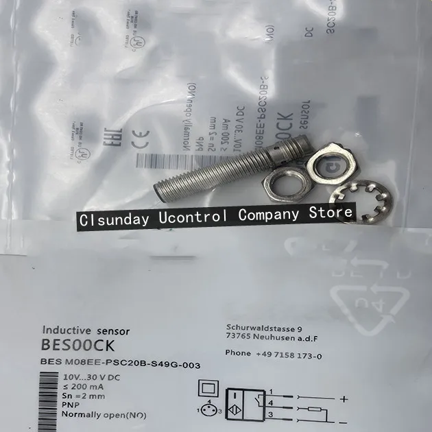 

Новый штепсельный датчик BES02K9 BES M18MF1-PSC50A-S04G-W, 2 шт.