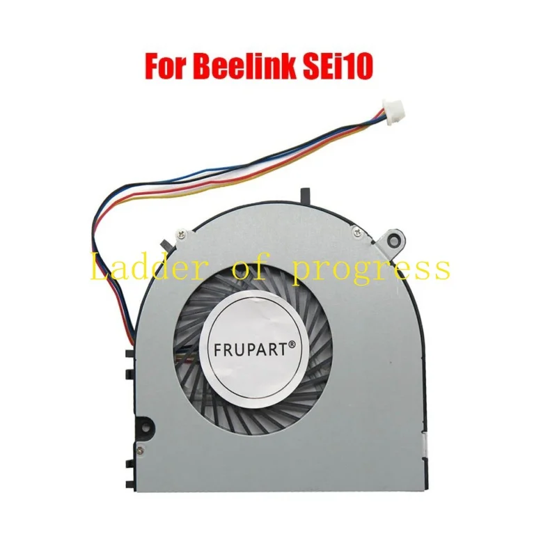 Мини-вентилятор для цп пк Beelink SEi SEi10 / SEi10-G DC5V 0.45A 4Pin Новый
