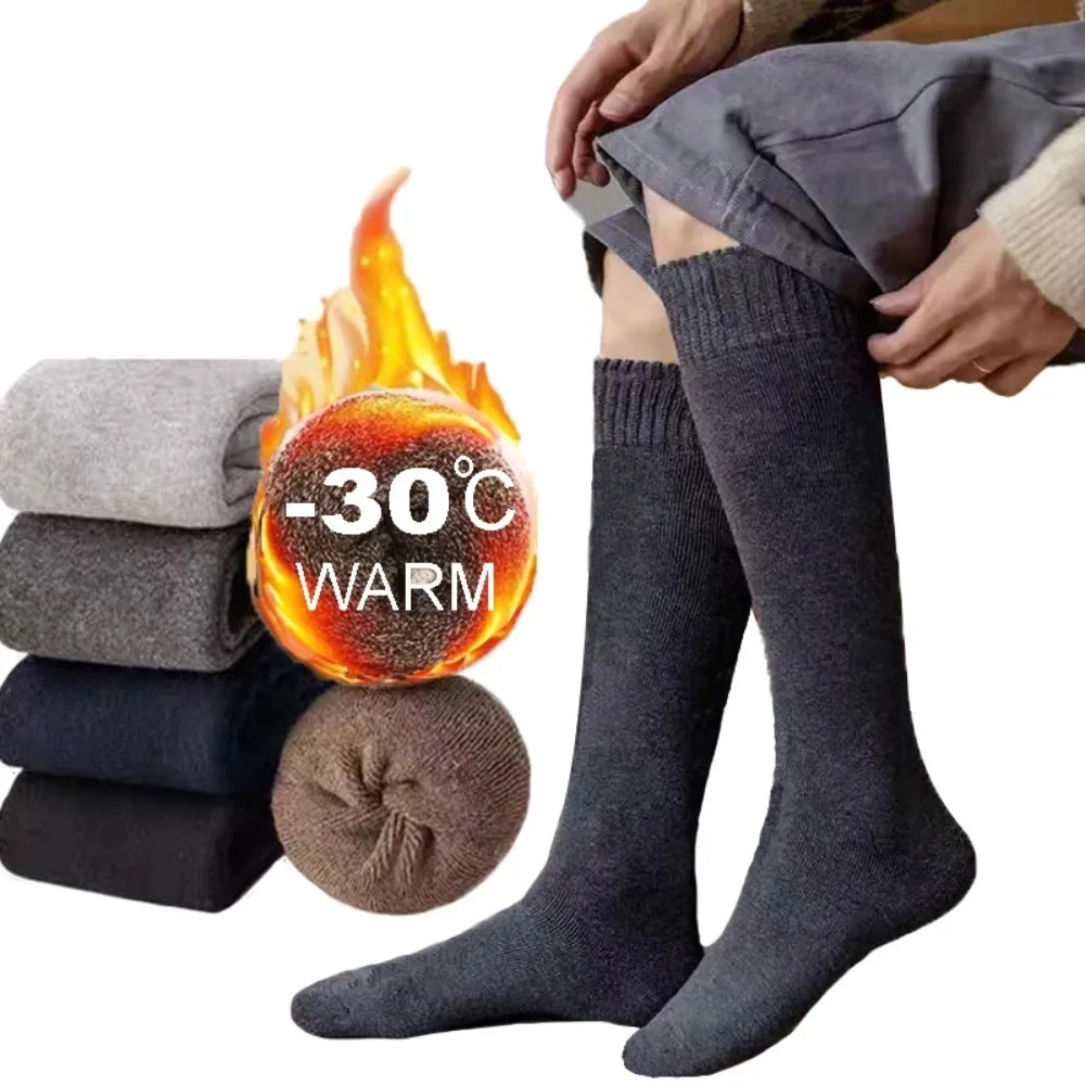 Winter Men's Knee Long Socks Keep Warm Longer Stocking Compression Cotton Thicken Cover Calf Gift