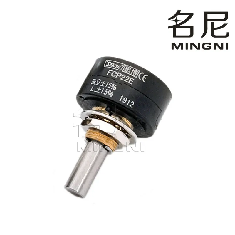 New Original Japan Sakae FCP22E 1K 2K 5K 10K 15% LIN 1.5