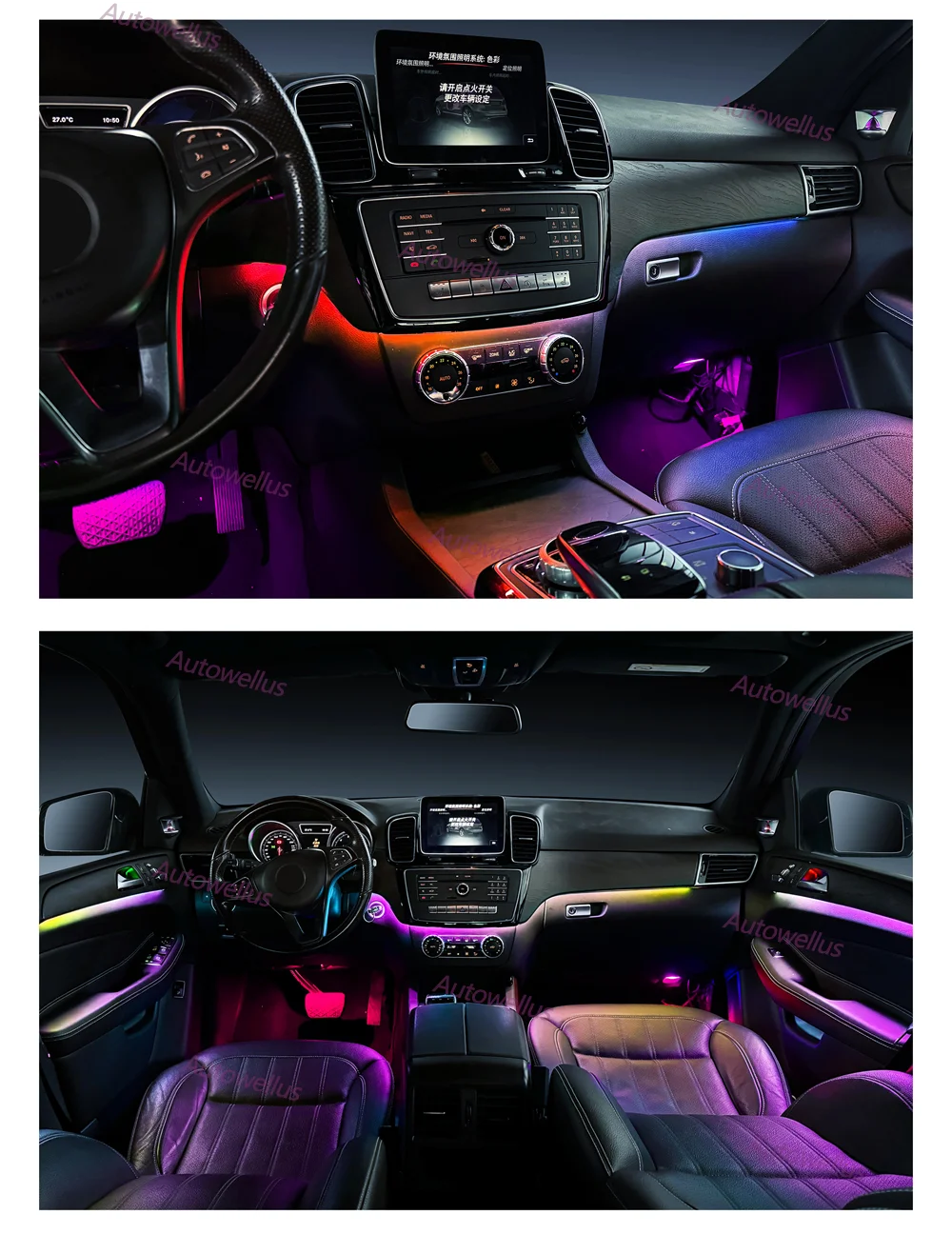 自動車 メルセデスベンツアンビエントライトw166x166w292 期間限定値下げ