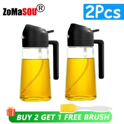 Compact 2-in-1 Oil Sprayer and Pourer for Kitchen and Outdoor Cooking (Plastic 2Pcs Black)