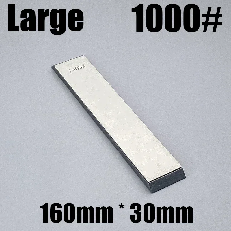 Large 1000