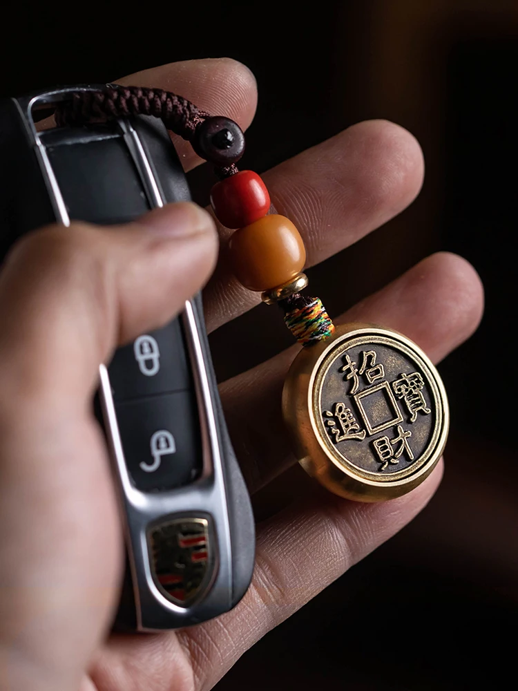 Brass Cinnabar Zodiac Car Key Ring Pendant Rabbit Pendant Hanging Ornament