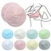 1pair=2pcs Three-Layer Fiber Ultra-Fine Waterproof Breathable Breast Pad Anti-Overflow Maternity Care Pad Baby Feeding 1