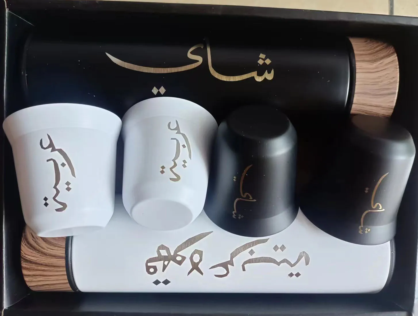 

Karak Tea Coffee Tumbler Mug Cups Saudi Arabia Coffee500ml +2pcs 80ml（with box)