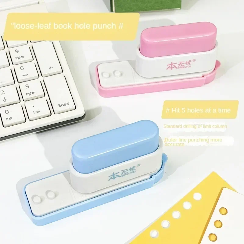 Paper Punch Hole Punching Tools Paper Craft Punch 5- Hole Punch for Binder Office Desk Organizer