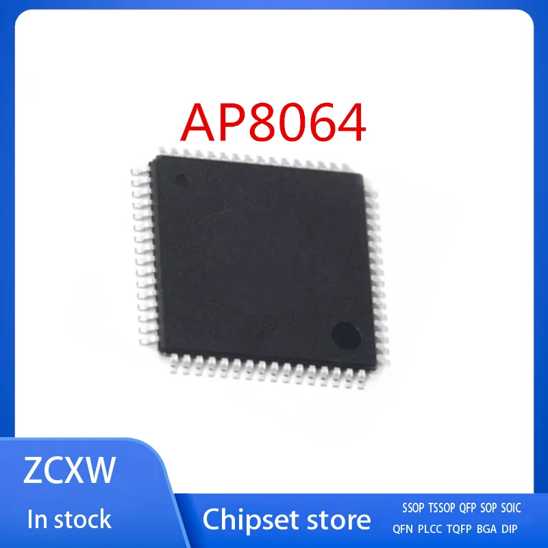 

5PCS/LOT NEW AP8064 QFP64
