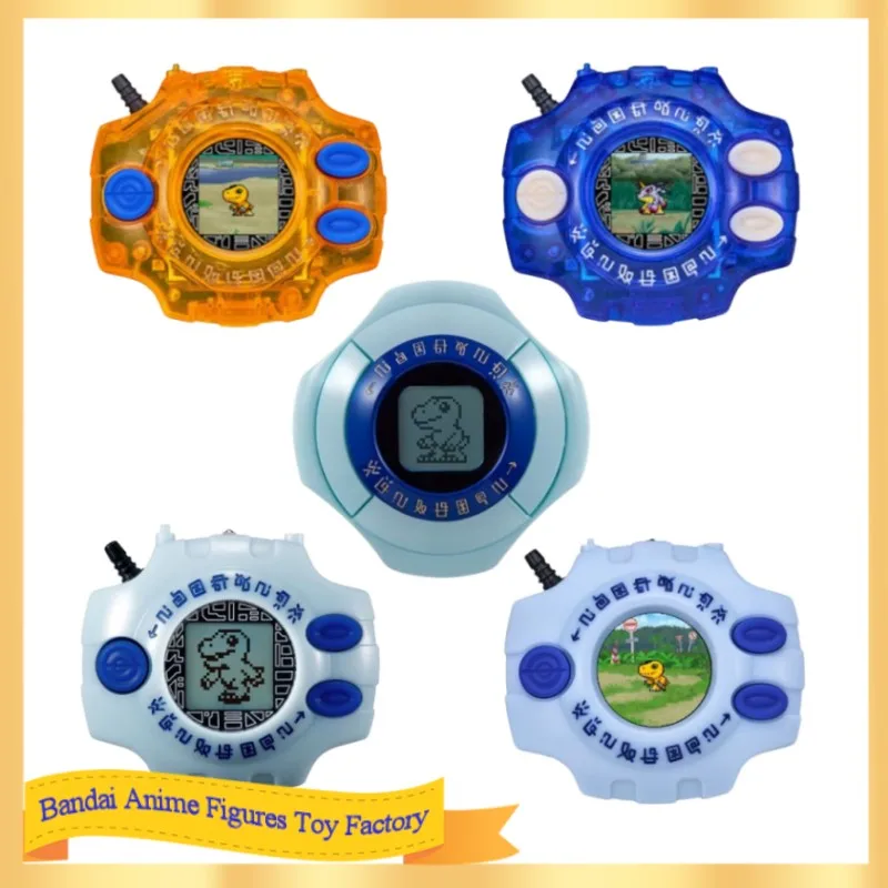 バンダイ-ディギモンdxアドベンチャーマシンセット,pb限定コレクション