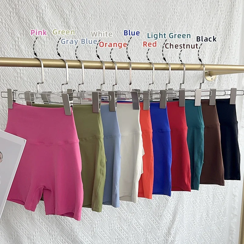 Nude High Waist Peach Butt Quick-Dry Yoga & Gym Shorts with Pocket