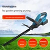 Brushless Hedge Trimmer Lithium Wireless Green Tea Leaf Pruning Saw Garden Trimmer  For Makita Battery 3