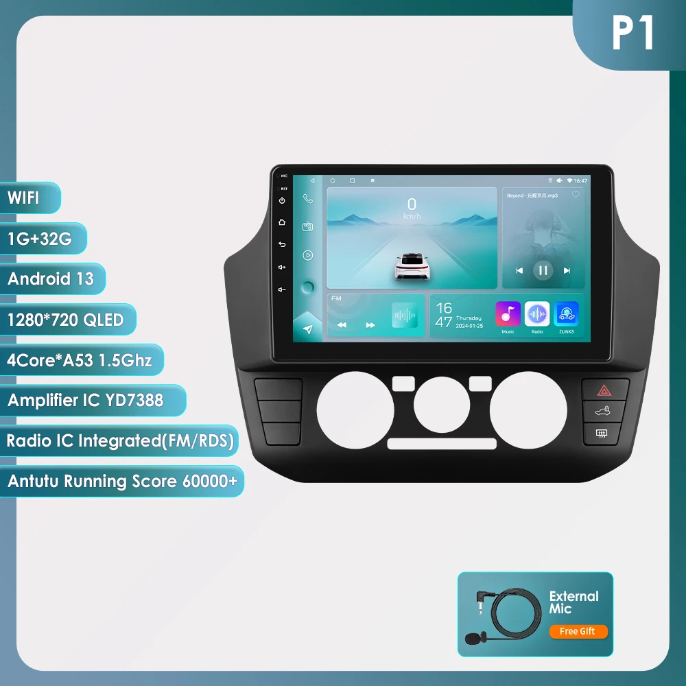 tomzz Audio Radioblende passt für VW UP 2011-2016 Seat Mii Skoda City Go ab 2011 p Autoradio