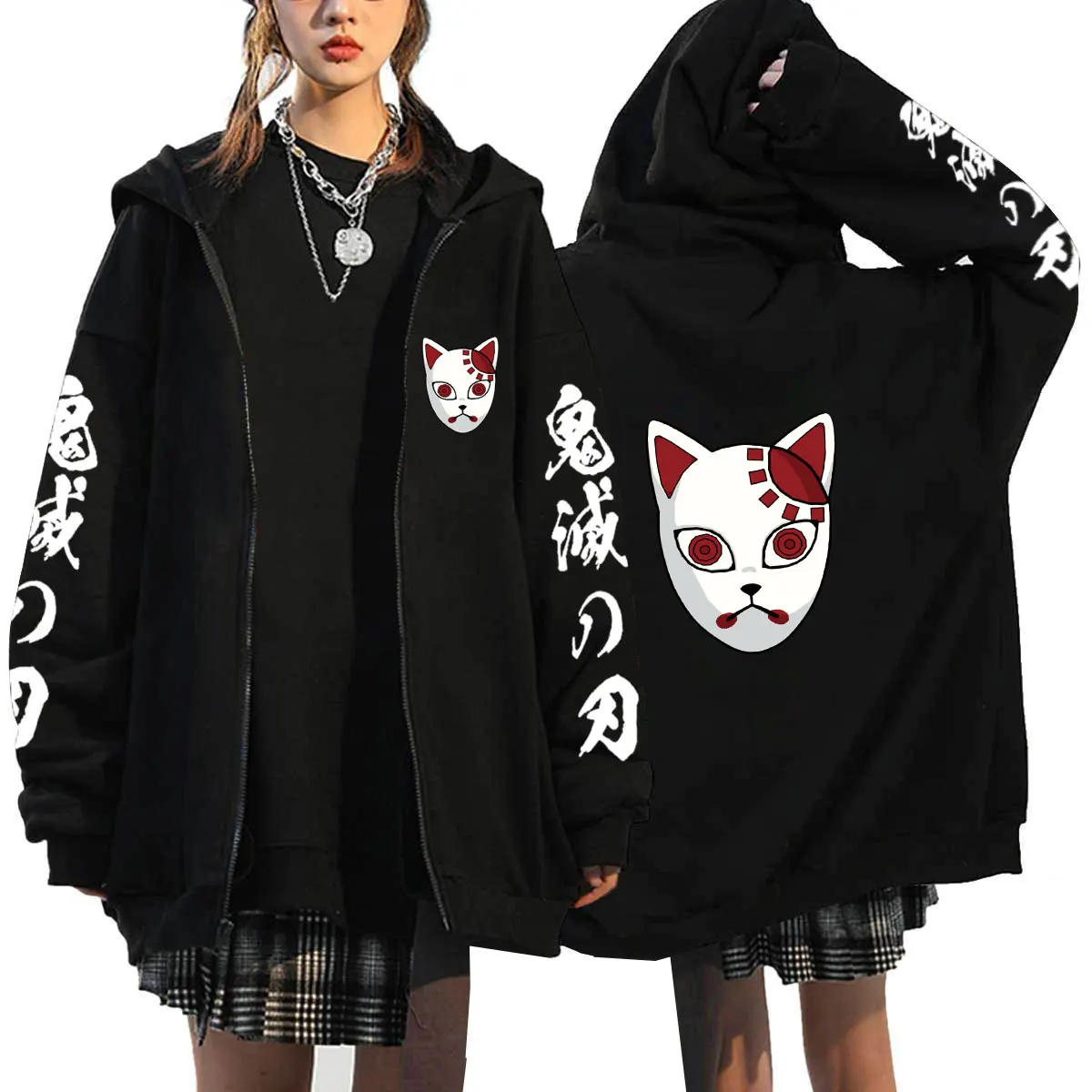Black - 14