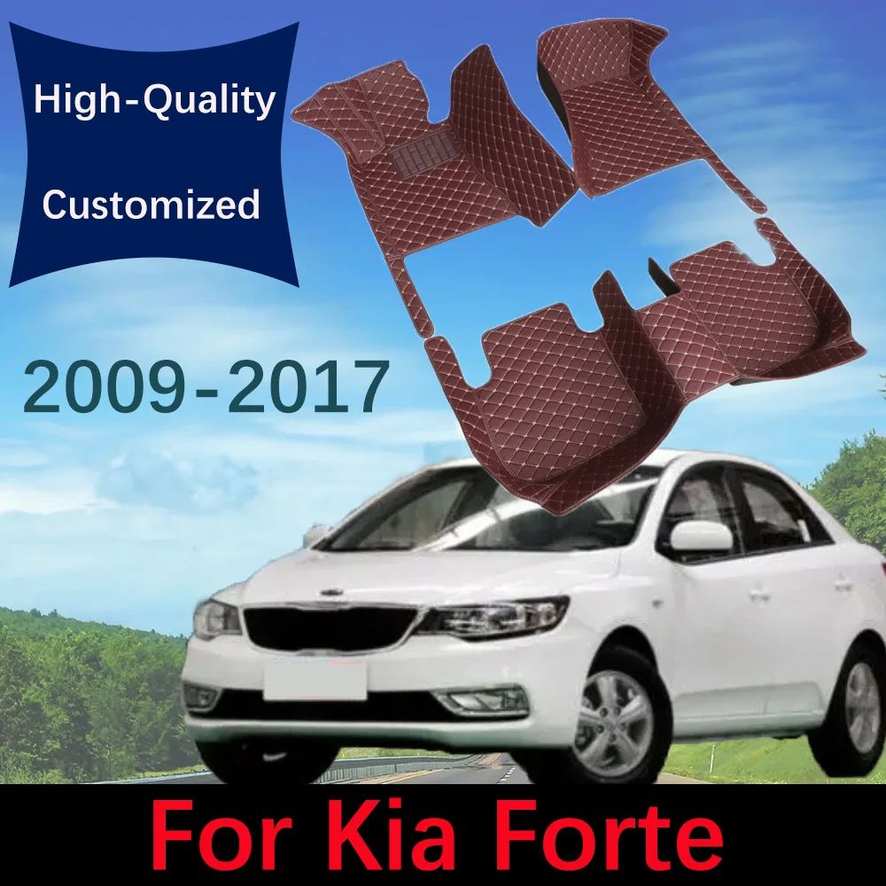 CustomLeatherCarFloorMatsForKiaForte20092010201120122013