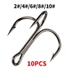 10PCS Fishing Hooks High Carbon Steel Goods Equipment Sea Accessories Offshore Angling Offset for Lure Tackle Tools Carp 1