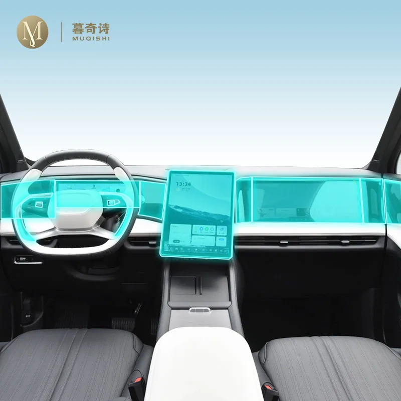 

Прозрачная защитная пленка из ТПУ для Geely Galaxy L7 2022-2023