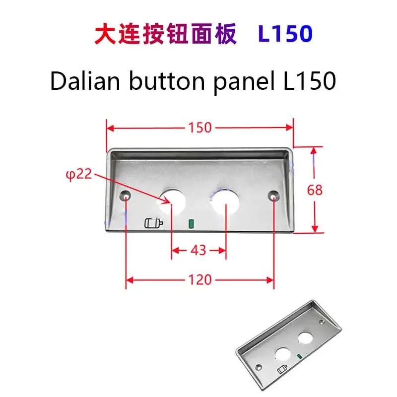 

1pc Dalian Machine Tool CD6140/50 CW6163/6180/61100 Slide Box Button Panel Start-Stop Button