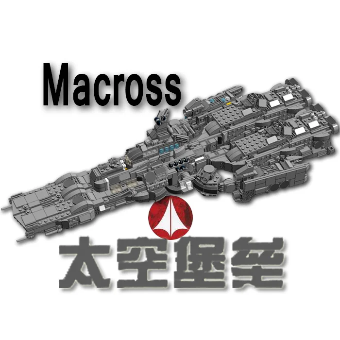 

in stock The Super Dimension Fortress Macross Robotech No. 1 mothership assembled building blocks 50CM Toy Gift Collection Hobby