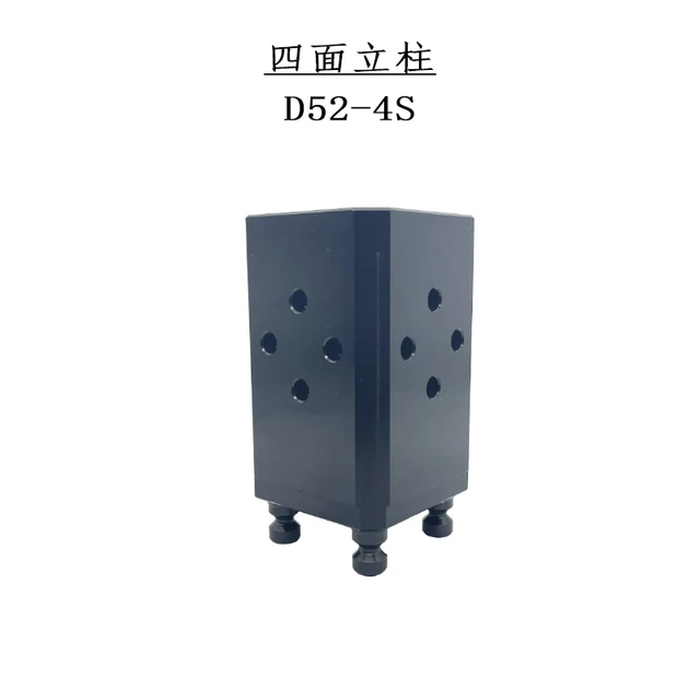 4 Station column