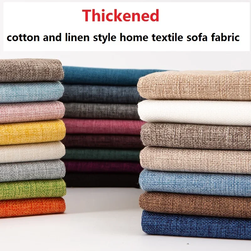 Sofa Fabric Thickened Solid Color Cotton Linen Style Coarse Cloth Tablecloth Linen Cloth DIY Pillow Cover Home Textiles Fabric