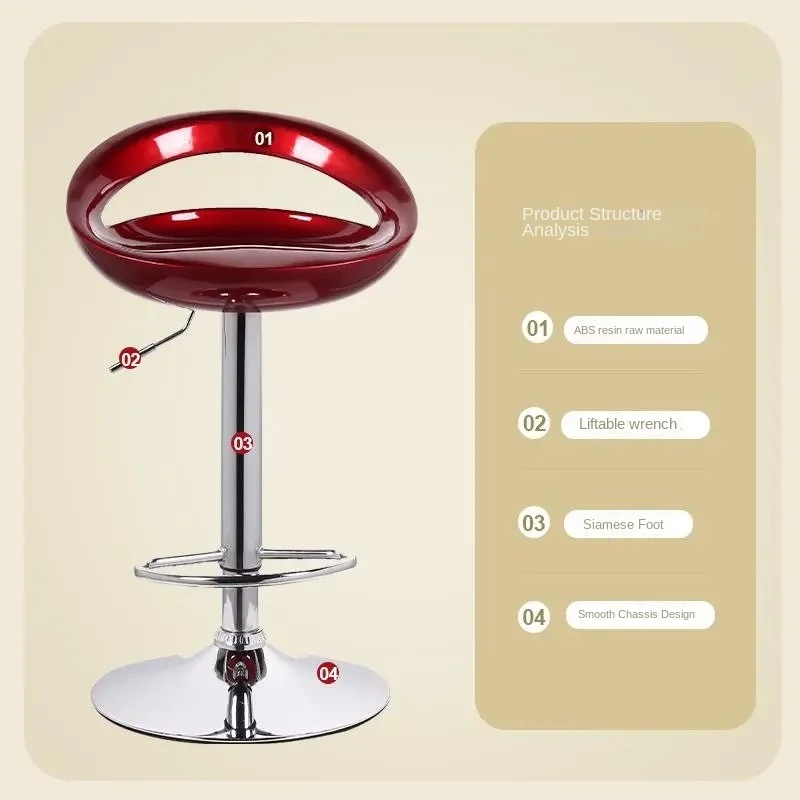 Bar Counter Chair High-end Feel Home Front Desk Cashier High Stool Modern And Simple Adjustable