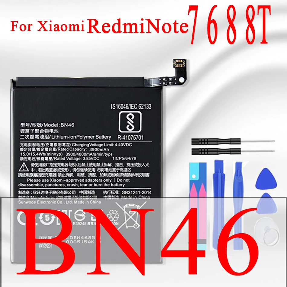 Batería De Repuesto BN46 Para Xiaomi Redmi 7 / Note 8 / 8T / 2021 | 3900 MAh | Batería Interna Original Compatible