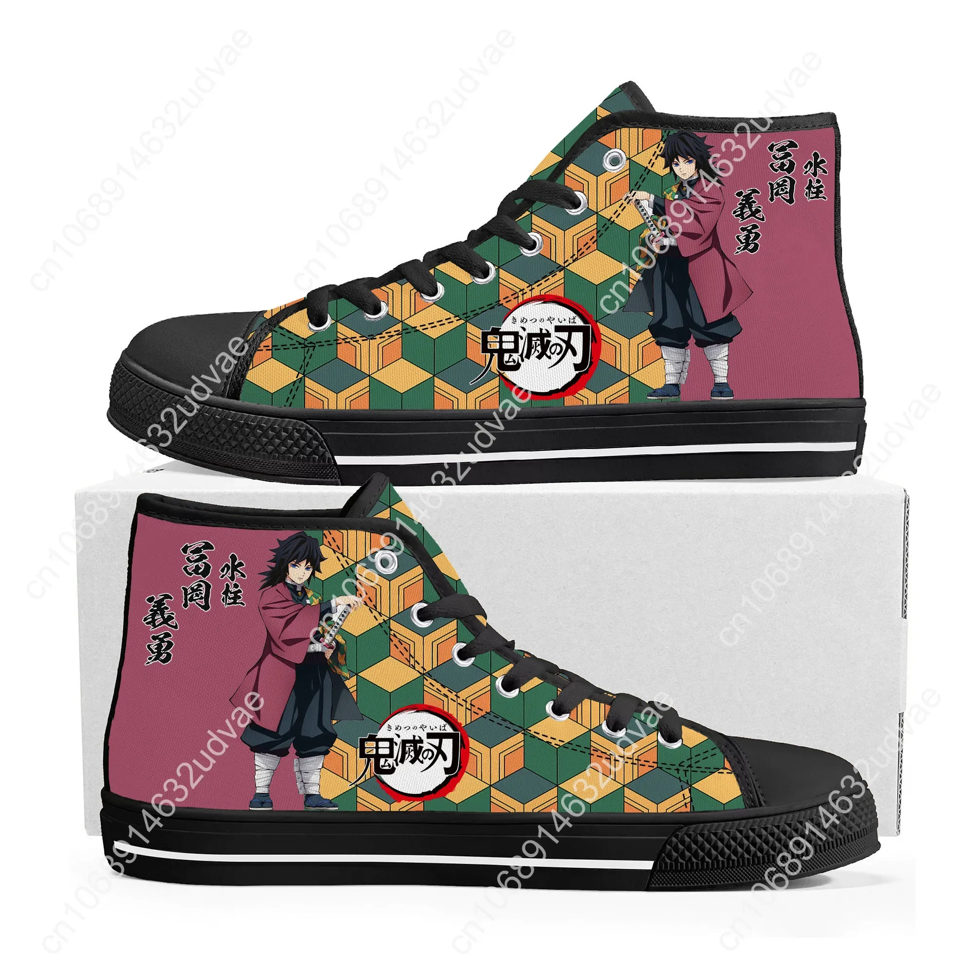 Japan Anime Cartoon Giyu Tomioka Water Hashira Fashion High Top Sneakers Mens Womens Teenager Canvas Couple Shoes Custom Shoe