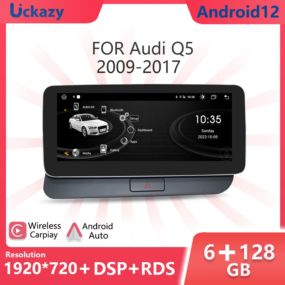 8 Core Wireless Carplay AutoRadio Android 12 System For Audi Q5 2009