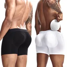 Jockmail Men Sexy Butt Lifter Enlarge Push Up Underpants Removable Pad Boxer Underwear Butt-Enhancing Trunk Shorts Male Panties