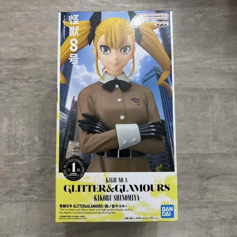 Bandai Kaiju No. 8 – Glitter & Glamours Kikoru Shinomiya 22cm PVC Figure
