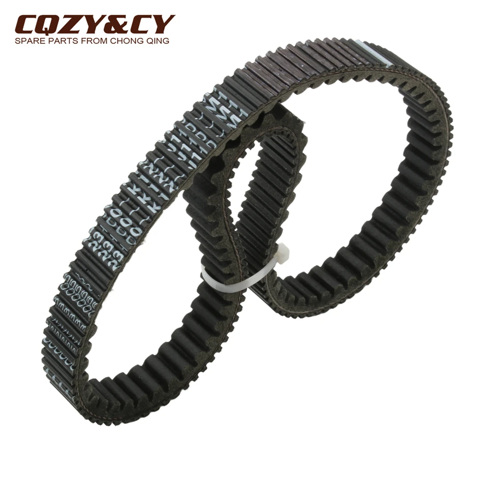 Scooter PCX160 ADV160 CVT Drive Belt For Honda PCX 125 150