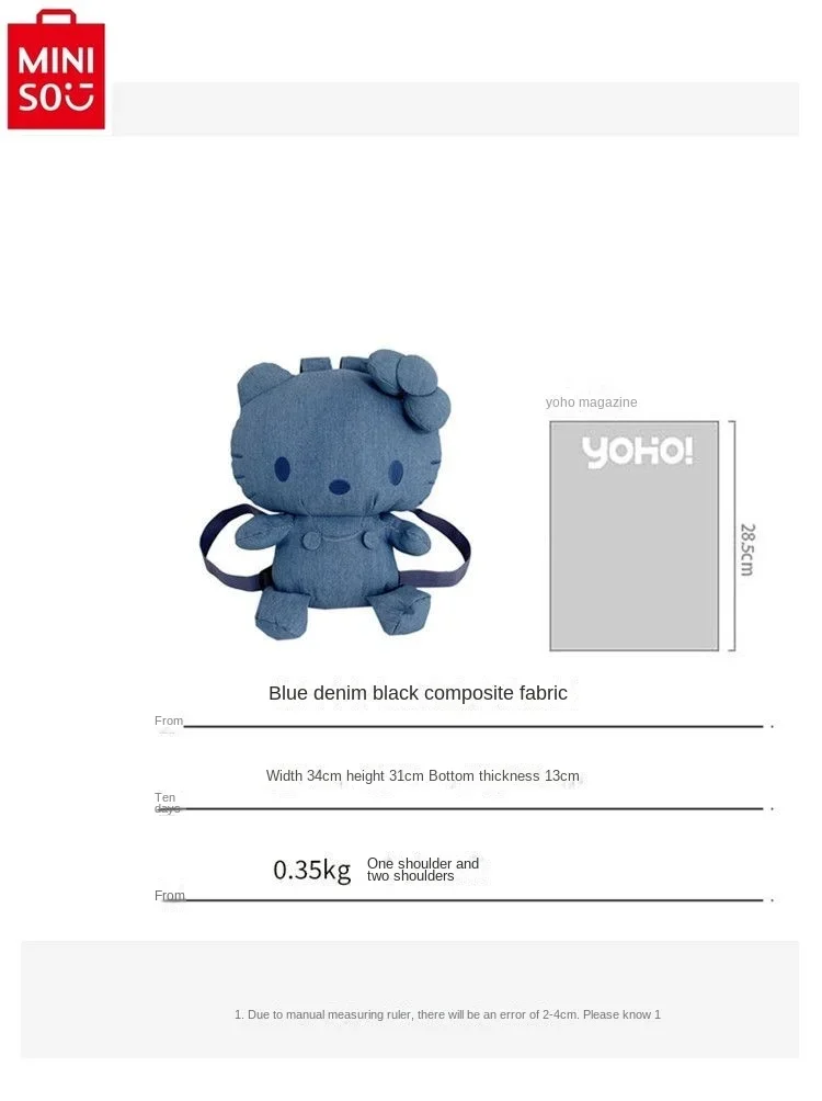 MINISO Sanrio HelloKitty Butterfly Sweet Doll Backpack Women's Retro Fashion Denim Multi functional versatile Storage Backpack