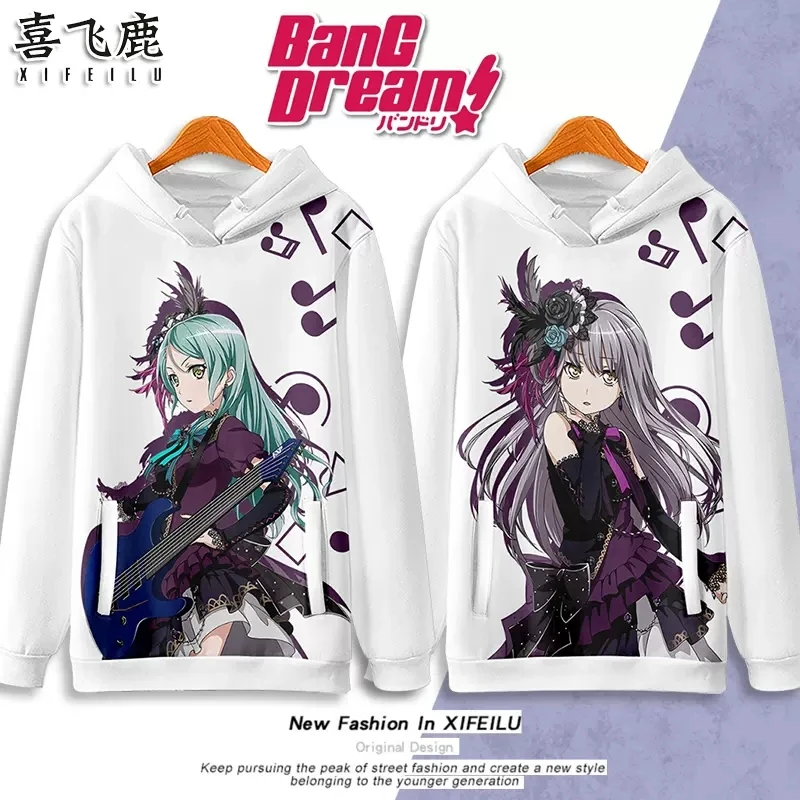 

Anime BanG Dream! Roselia Hooded Hoodie Sweatshirt Coat Cosplay Costume Men Women Student Loose Pullover Tops
