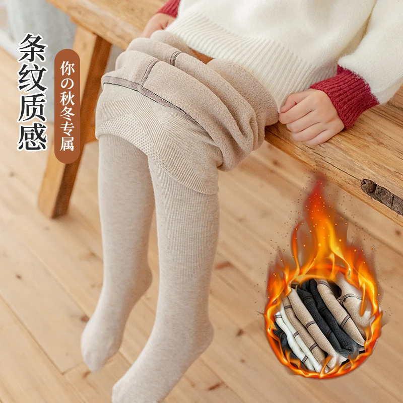 Kids Girls Polar Fleece Lining Stripes Pantyhose Leggings Velvet Thick Warmth Cotton Winter Stockings