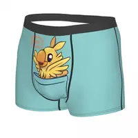 Pocket Chocobo Boxer Shorts For Homme 3D Printed Male Science Game Final Fantasy Underwear Panties Briefs Soft Underpants 2