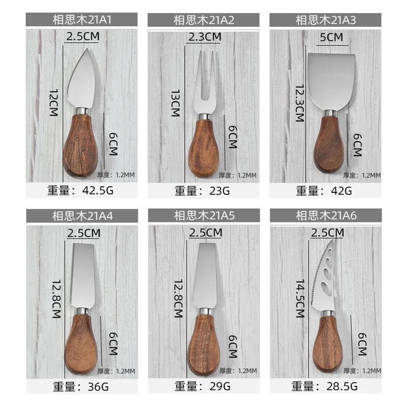 Steel Stainless Cheese Knives with Bamboo Wood Handle Kitchen Baking Tool Slicer Cutter 1Pcs bambus kitchen