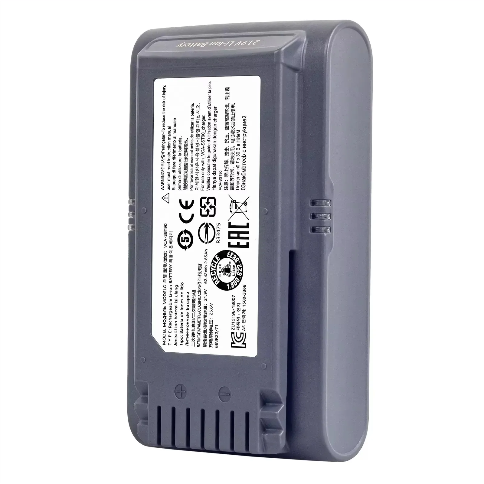 Vacuum Cleaner Battery DJ96-00221A, VCA-SBT90, VCA-SBT90E for Samsung Jet 75, Jet 90, Jet75, Jet90, VS70, VS9000, VS20T7532T1 5